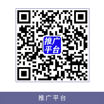 APP下載二維碼
